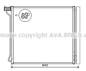 PRASCO BW5474 Condenser, air conditioning